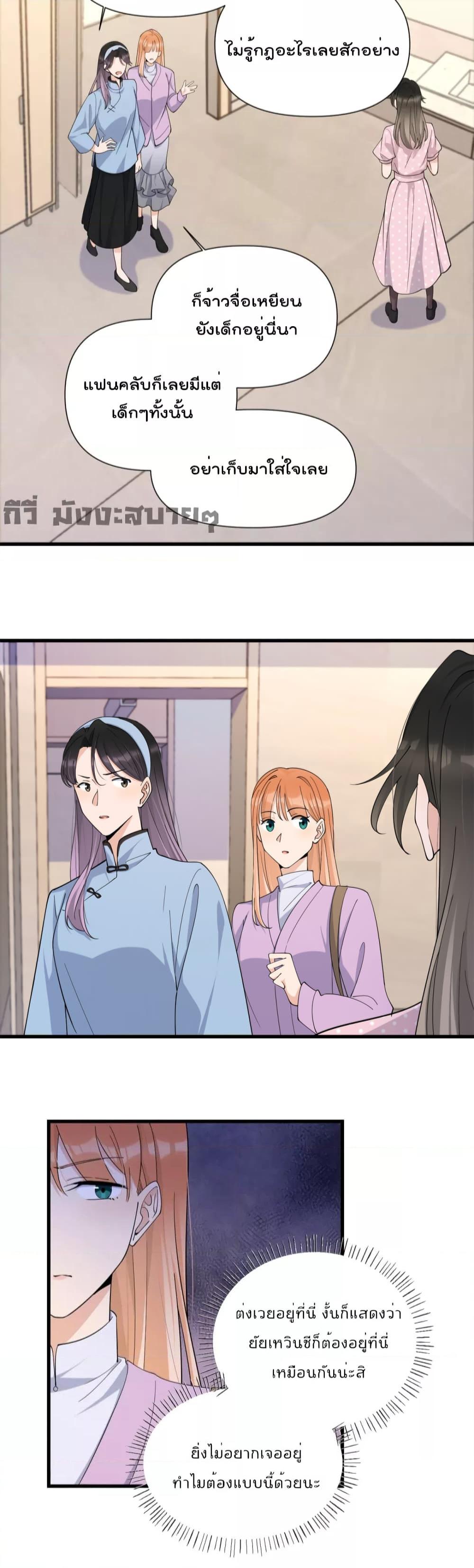 Manga-lc-com อ่านมังงะ อ่านการ์ตูน ออนไลน์ ฟรี Remember Me จำฉันได้หรือเปล่า ตอนที่ 1 2 3 4 5 6 7 8 9 10 11 12 13 14 ฟรี ไม่มีโฆษณา Manga-lc - อ่าน มังงะ อ่าน การ์ตูน ออนไลน์ อ่านมังงะ ฟรี