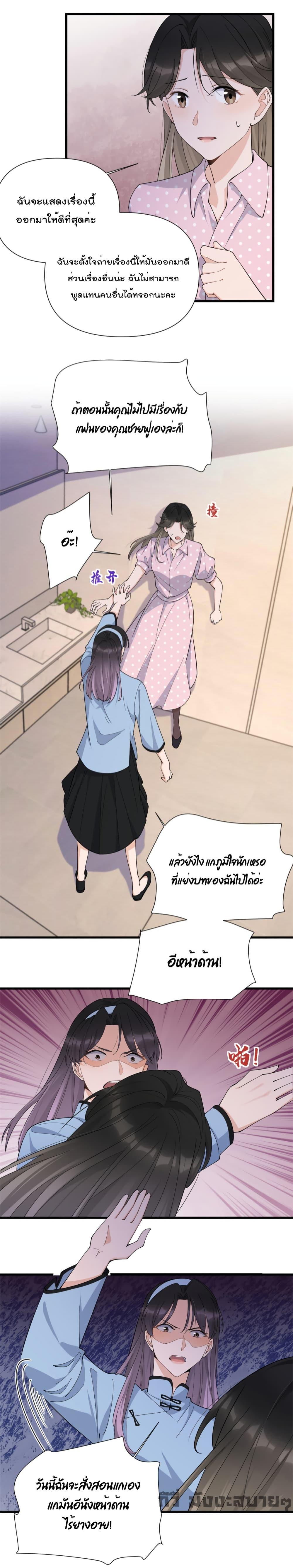 Manga-lc-com อ่านมังงะ อ่านการ์ตูน ออนไลน์ ฟรี Remember Me จำฉันได้หรือเปล่า ตอนที่ 1 2 3 4 5 6 7 8 9 10 11 12 13 14 ฟรี ไม่มีโฆษณา Manga-lc - อ่าน มังงะ อ่าน การ์ตูน ออนไลน์ อ่านมังงะ ฟรี
