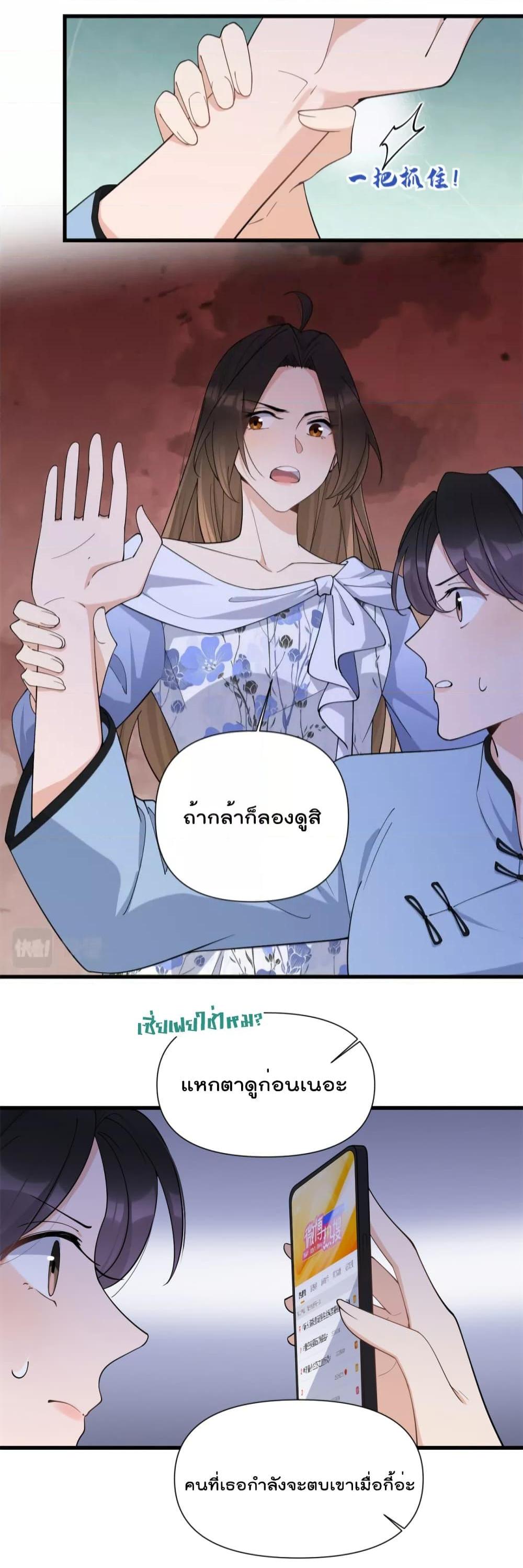 Manga-lc-com อ่านมังงะ อ่านการ์ตูน ออนไลน์ ฟรี Remember Me จำฉันได้หรือเปล่า ตอนที่ 1 2 3 4 5 6 7 8 9 10 11 12 13 14 ฟรี ไม่มีโฆษณา Manga-lc - อ่าน มังงะ อ่าน การ์ตูน ออนไลน์ อ่านมังงะ ฟรี