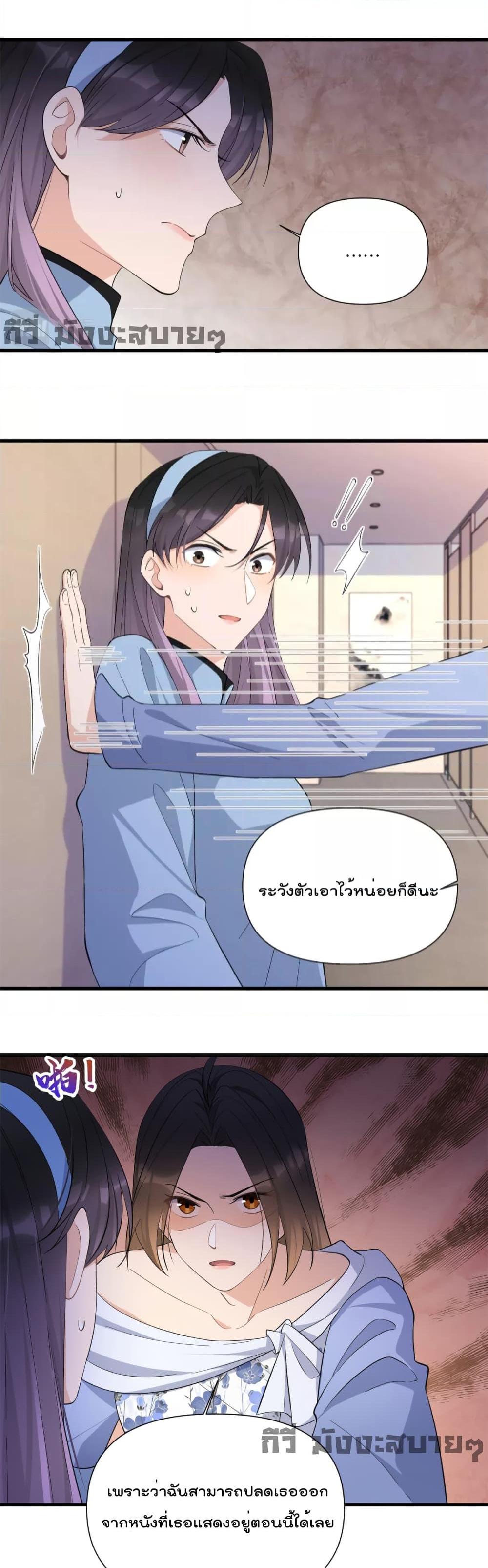 Manga-lc-com อ่านมังงะ อ่านการ์ตูน ออนไลน์ ฟรี Remember Me จำฉันได้หรือเปล่า ตอนที่ 1 2 3 4 5 6 7 8 9 10 11 12 13 14 ฟรี ไม่มีโฆษณา Manga-lc - อ่าน มังงะ อ่าน การ์ตูน ออนไลน์ อ่านมังงะ ฟรี