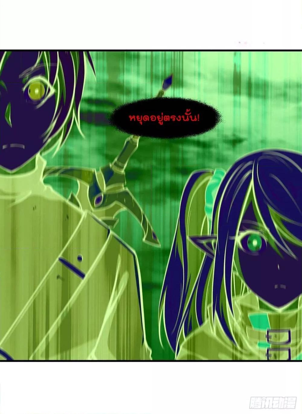 Manga-lc-com อ่านมังงะ อ่านการ์ตูน ออนไลน์ ฟรี The Strongest Knight Become To Lolicon Vampire – ผมคืออัศวินผู้แข็งแกร่งที่ถูกสาปให้กลายเป็นแวมไพร์โลลิคอน ตอนที่ 1 2 3 4 5 6 7 8 9 10 11 12 13 14 ฟรี ไม่มีโฆษณา Manga-lc - อ่าน มังงะ อ่าน การ์ตูน ออนไลน์ อ่านมังงะ ฟรี