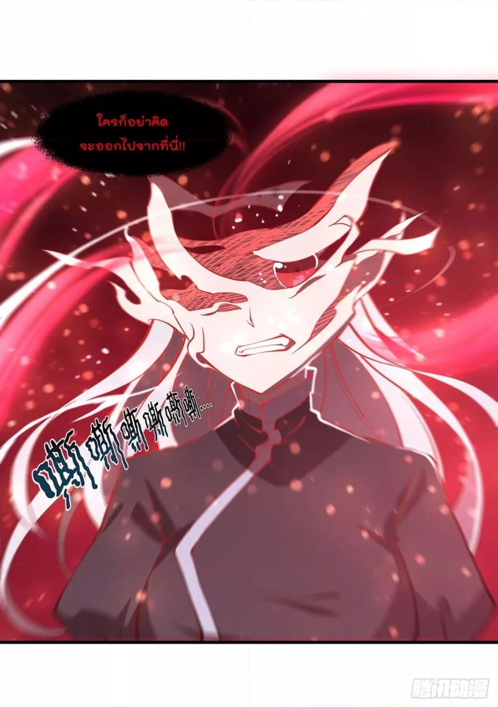Manga-lc-com อ่านมังงะ อ่านการ์ตูน ออนไลน์ ฟรี The Strongest Knight Become To Lolicon Vampire – ผมคืออัศวินผู้แข็งแกร่งที่ถูกสาปให้กลายเป็นแวมไพร์โลลิคอน ตอนที่ 1 2 3 4 5 6 7 8 9 10 11 12 13 14 ฟรี ไม่มีโฆษณา Manga-lc - อ่าน มังงะ อ่าน การ์ตูน ออนไลน์ อ่านมังงะ ฟรี