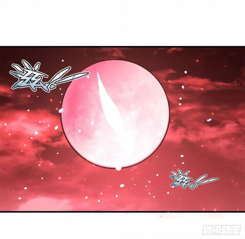 Manga-lc-com อ่านมังงะ อ่านการ์ตูน ออนไลน์ ฟรี The Strongest Knight Become To Lolicon Vampire – ผมคืออัศวินผู้แข็งแกร่งที่ถูกสาปให้กลายเป็นแวมไพร์โลลิคอน ตอนที่ 1 2 3 4 5 6 7 8 9 10 11 12 13 14 ฟรี ไม่มีโฆษณา Manga-lc - อ่าน มังงะ อ่าน การ์ตูน ออนไลน์ อ่านมังงะ ฟรี