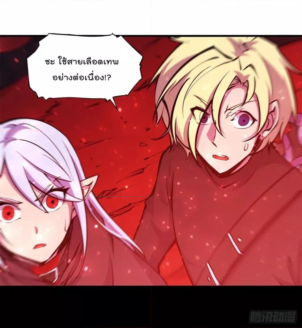 Manga-lc-com อ่านมังงะ อ่านการ์ตูน ออนไลน์ ฟรี The Strongest Knight Become To Lolicon Vampire – ผมคืออัศวินผู้แข็งแกร่งที่ถูกสาปให้กลายเป็นแวมไพร์โลลิคอน ตอนที่ 1 2 3 4 5 6 7 8 9 10 11 12 13 14 ฟรี ไม่มีโฆษณา Manga-lc - อ่าน มังงะ อ่าน การ์ตูน ออนไลน์ อ่านมังงะ ฟรี