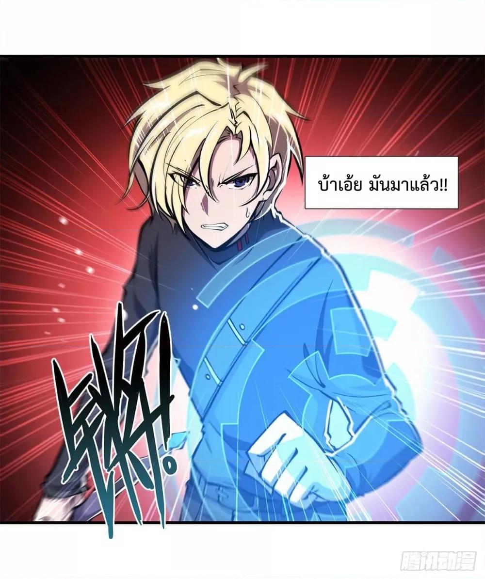 Manga-lc-com อ่านมังงะ อ่านการ์ตูน ออนไลน์ ฟรี The Strongest Knight Become To Lolicon Vampire – ผมคืออัศวินผู้แข็งแกร่งที่ถูกสาปให้กลายเป็นแวมไพร์โลลิคอน ตอนที่ 1 2 3 4 5 6 7 8 9 10 11 12 13 14 ฟรี ไม่มีโฆษณา Manga-lc - อ่าน มังงะ อ่าน การ์ตูน ออนไลน์ อ่านมังงะ ฟรี