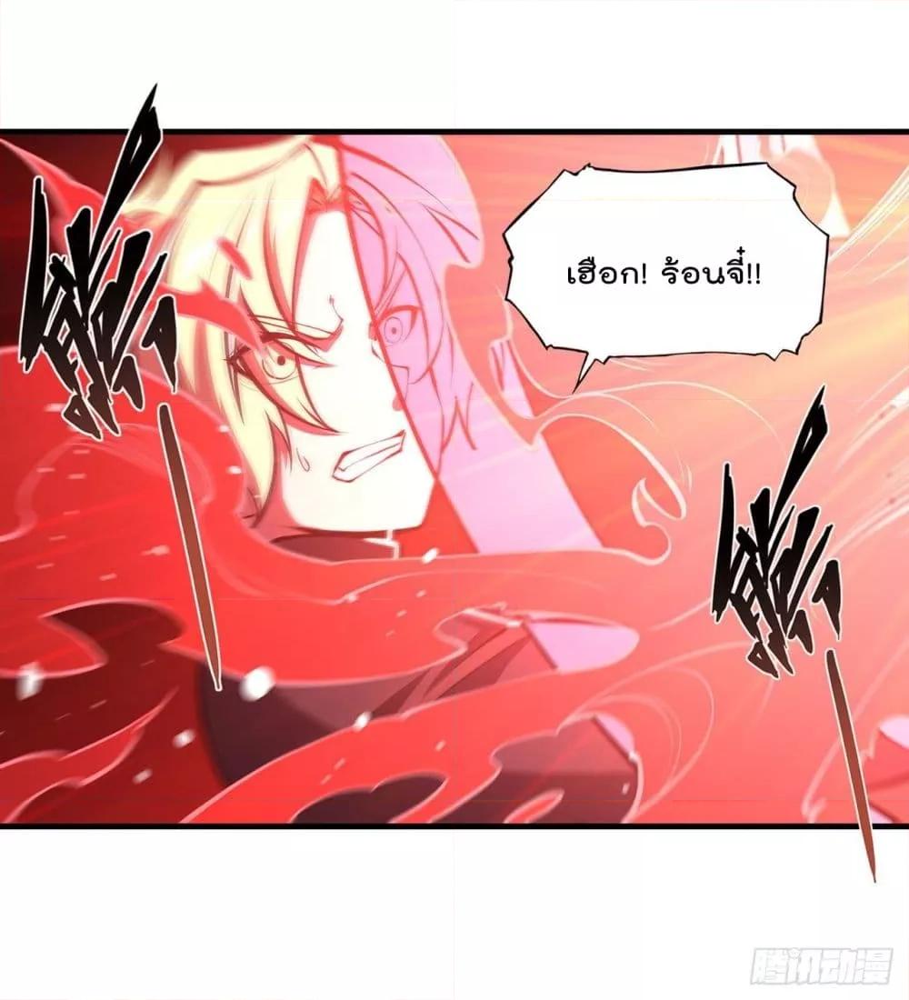 Manga-lc-com อ่านมังงะ อ่านการ์ตูน ออนไลน์ ฟรี The Strongest Knight Become To Lolicon Vampire – ผมคืออัศวินผู้แข็งแกร่งที่ถูกสาปให้กลายเป็นแวมไพร์โลลิคอน ตอนที่ 1 2 3 4 5 6 7 8 9 10 11 12 13 14 ฟรี ไม่มีโฆษณา Manga-lc - อ่าน มังงะ อ่าน การ์ตูน ออนไลน์ อ่านมังงะ ฟรี