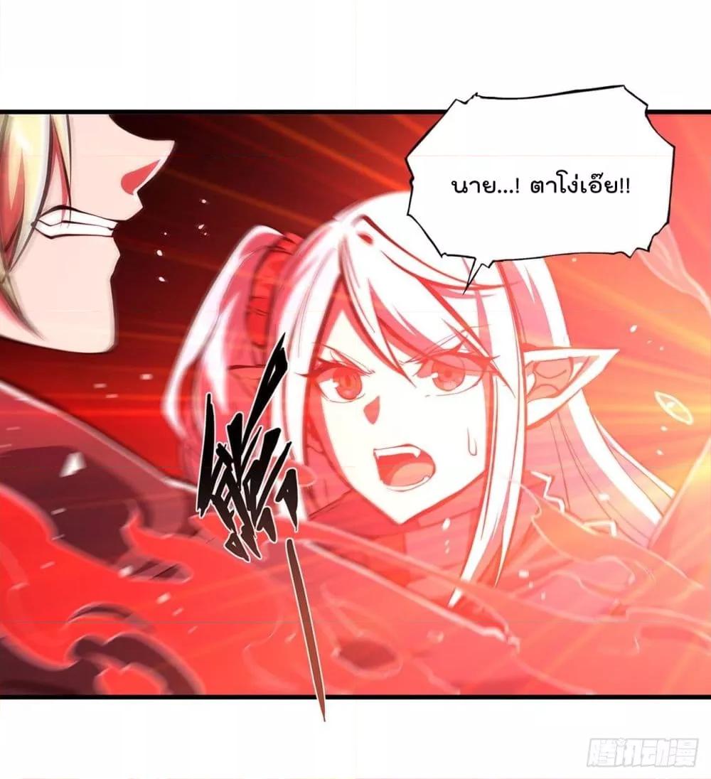 Manga-lc-com อ่านมังงะ อ่านการ์ตูน ออนไลน์ ฟรี The Strongest Knight Become To Lolicon Vampire – ผมคืออัศวินผู้แข็งแกร่งที่ถูกสาปให้กลายเป็นแวมไพร์โลลิคอน ตอนที่ 1 2 3 4 5 6 7 8 9 10 11 12 13 14 ฟรี ไม่มีโฆษณา Manga-lc - อ่าน มังงะ อ่าน การ์ตูน ออนไลน์ อ่านมังงะ ฟรี