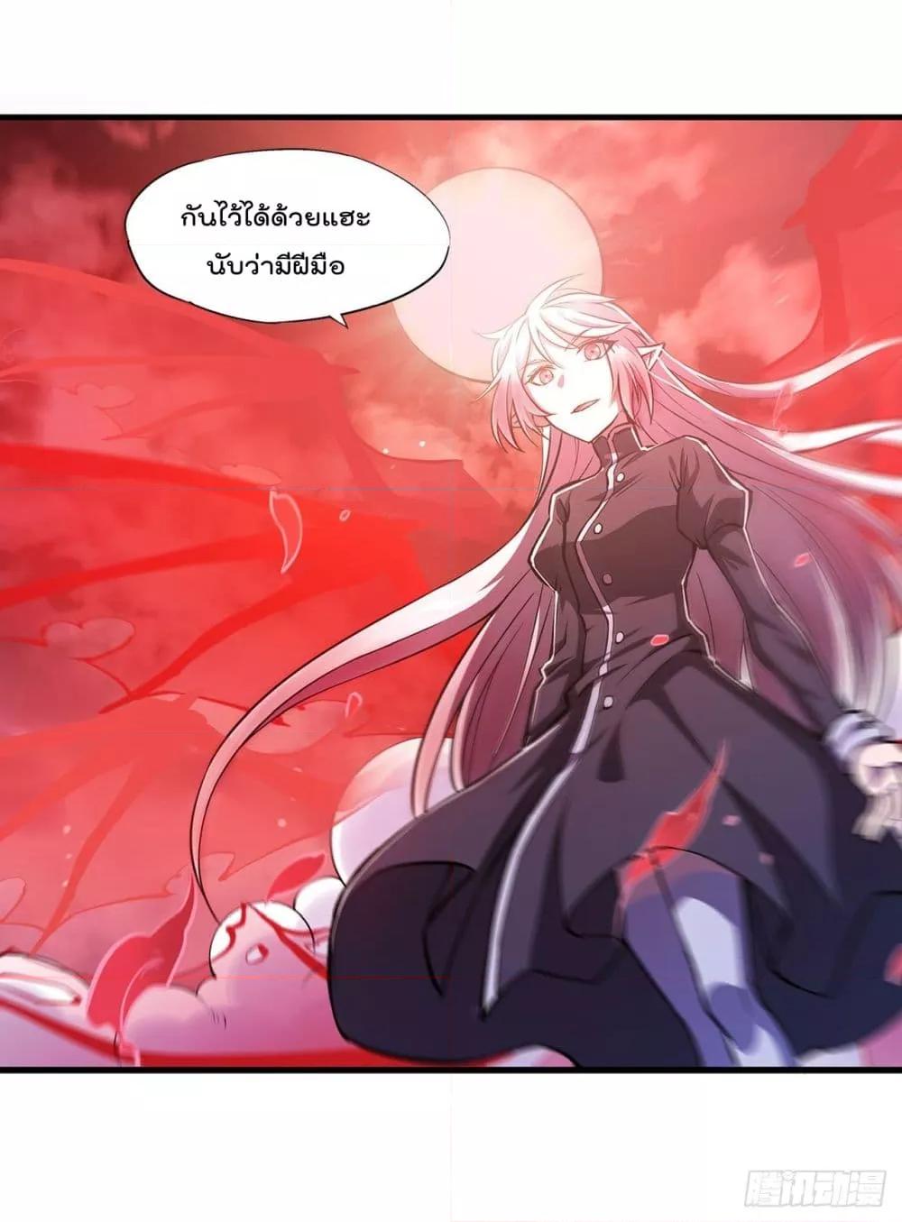 Manga-lc-com อ่านมังงะ อ่านการ์ตูน ออนไลน์ ฟรี The Strongest Knight Become To Lolicon Vampire – ผมคืออัศวินผู้แข็งแกร่งที่ถูกสาปให้กลายเป็นแวมไพร์โลลิคอน ตอนที่ 1 2 3 4 5 6 7 8 9 10 11 12 13 14 ฟรี ไม่มีโฆษณา Manga-lc - อ่าน มังงะ อ่าน การ์ตูน ออนไลน์ อ่านมังงะ ฟรี