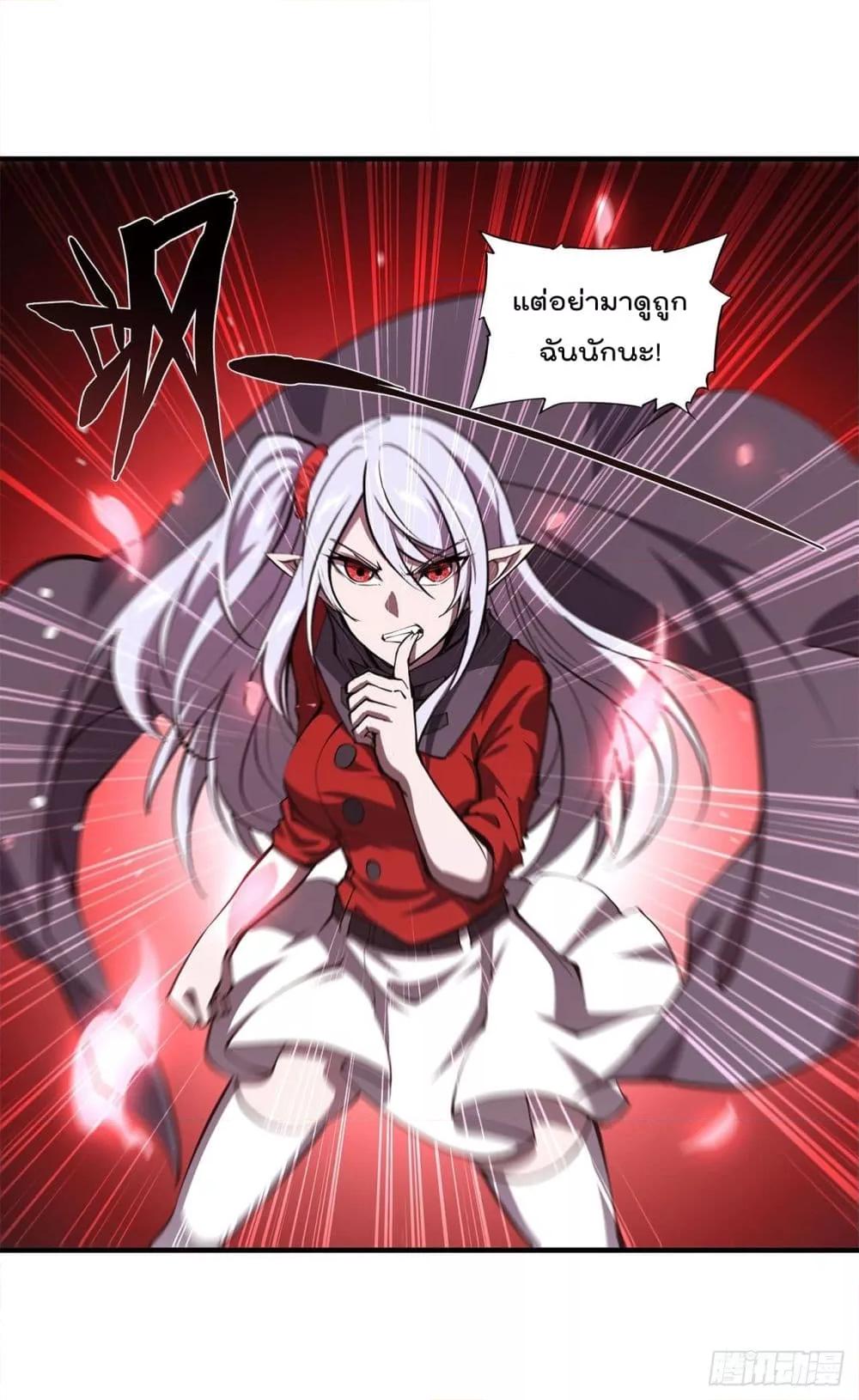 Manga-lc-com อ่านมังงะ อ่านการ์ตูน ออนไลน์ ฟรี The Strongest Knight Become To Lolicon Vampire – ผมคืออัศวินผู้แข็งแกร่งที่ถูกสาปให้กลายเป็นแวมไพร์โลลิคอน ตอนที่ 1 2 3 4 5 6 7 8 9 10 11 12 13 14 ฟรี ไม่มีโฆษณา Manga-lc - อ่าน มังงะ อ่าน การ์ตูน ออนไลน์ อ่านมังงะ ฟรี