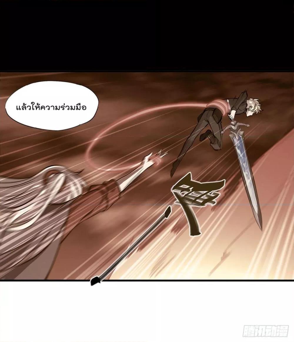 Manga-lc-com อ่านมังงะ อ่านการ์ตูน ออนไลน์ ฟรี The Strongest Knight Become To Lolicon Vampire – ผมคืออัศวินผู้แข็งแกร่งที่ถูกสาปให้กลายเป็นแวมไพร์โลลิคอน ตอนที่ 1 2 3 4 5 6 7 8 9 10 11 12 13 14 ฟรี ไม่มีโฆษณา Manga-lc - อ่าน มังงะ อ่าน การ์ตูน ออนไลน์ อ่านมังงะ ฟรี
