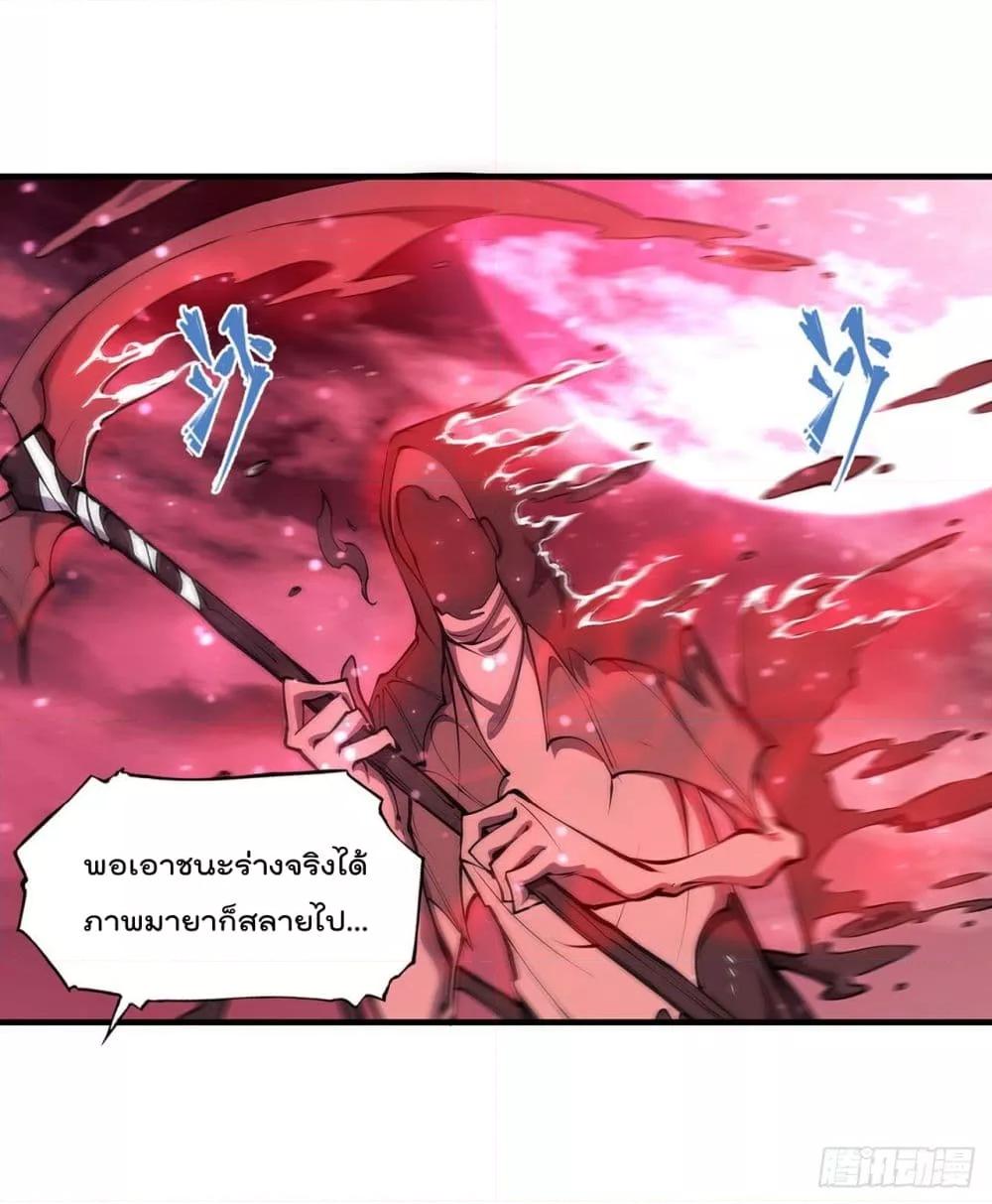 Manga-lc-com อ่านมังงะ อ่านการ์ตูน ออนไลน์ ฟรี The Strongest Knight Become To Lolicon Vampire – ผมคืออัศวินผู้แข็งแกร่งที่ถูกสาปให้กลายเป็นแวมไพร์โลลิคอน ตอนที่ 1 2 3 4 5 6 7 8 9 10 11 12 13 14 ฟรี ไม่มีโฆษณา Manga-lc - อ่าน มังงะ อ่าน การ์ตูน ออนไลน์ อ่านมังงะ ฟรี