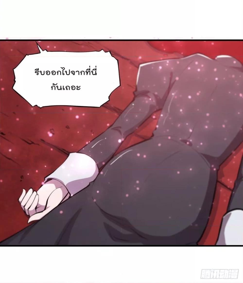 Manga-lc-com อ่านมังงะ อ่านการ์ตูน ออนไลน์ ฟรี The Strongest Knight Become To Lolicon Vampire – ผมคืออัศวินผู้แข็งแกร่งที่ถูกสาปให้กลายเป็นแวมไพร์โลลิคอน ตอนที่ 1 2 3 4 5 6 7 8 9 10 11 12 13 14 ฟรี ไม่มีโฆษณา Manga-lc - อ่าน มังงะ อ่าน การ์ตูน ออนไลน์ อ่านมังงะ ฟรี