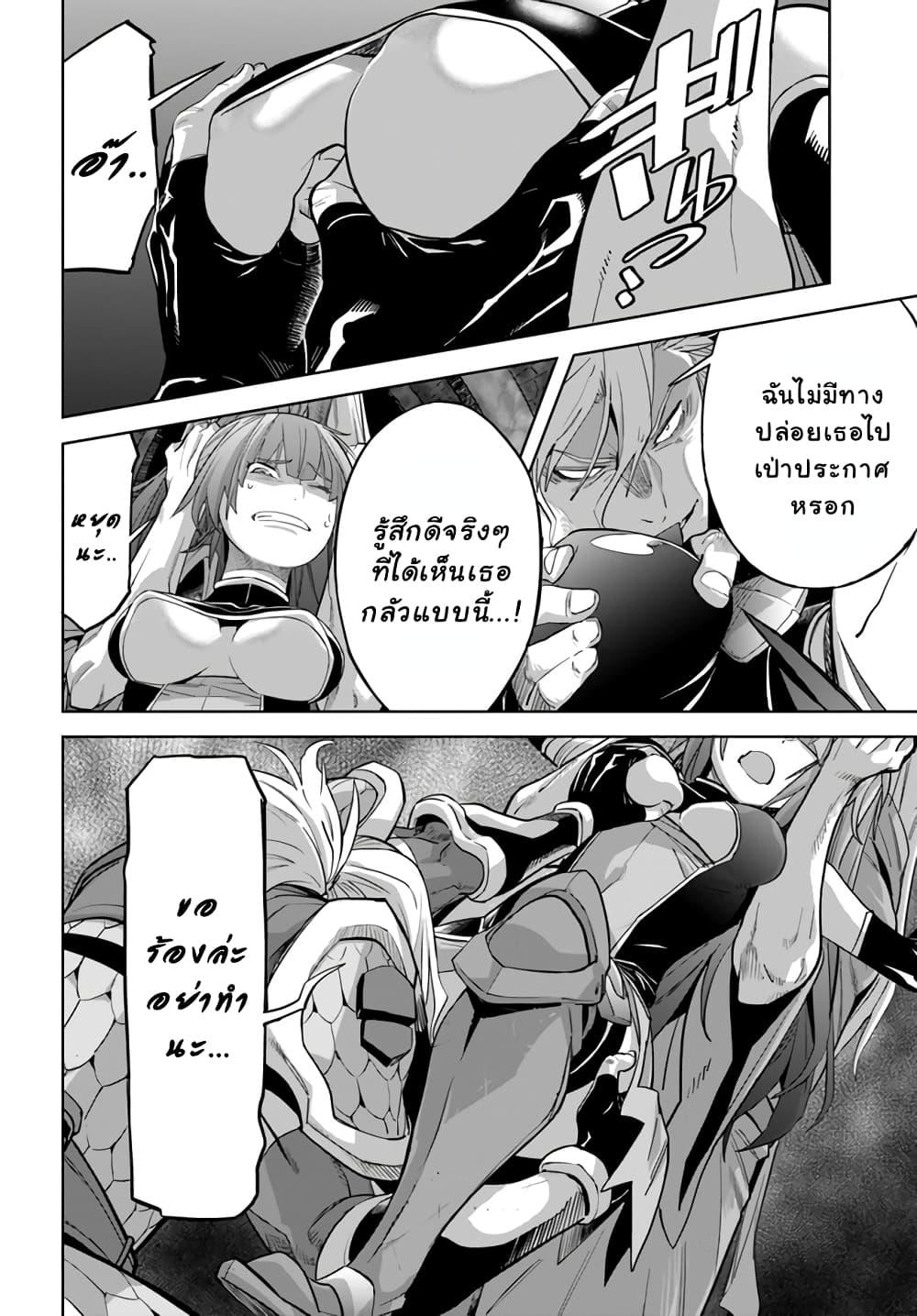 Manga-lc-com อ่านมังงะ อ่านการ์ตูน ออนไลน์ ฟรี Karate Baka Isekai ตอนที่ 1 2 3 4 5 6 7 8 9 10 11 12 13 14 ฟรี ไม่มีโฆษณา Manga-lc - อ่าน มังงะ อ่าน การ์ตูน ออนไลน์ อ่านมังงะ ฟรี