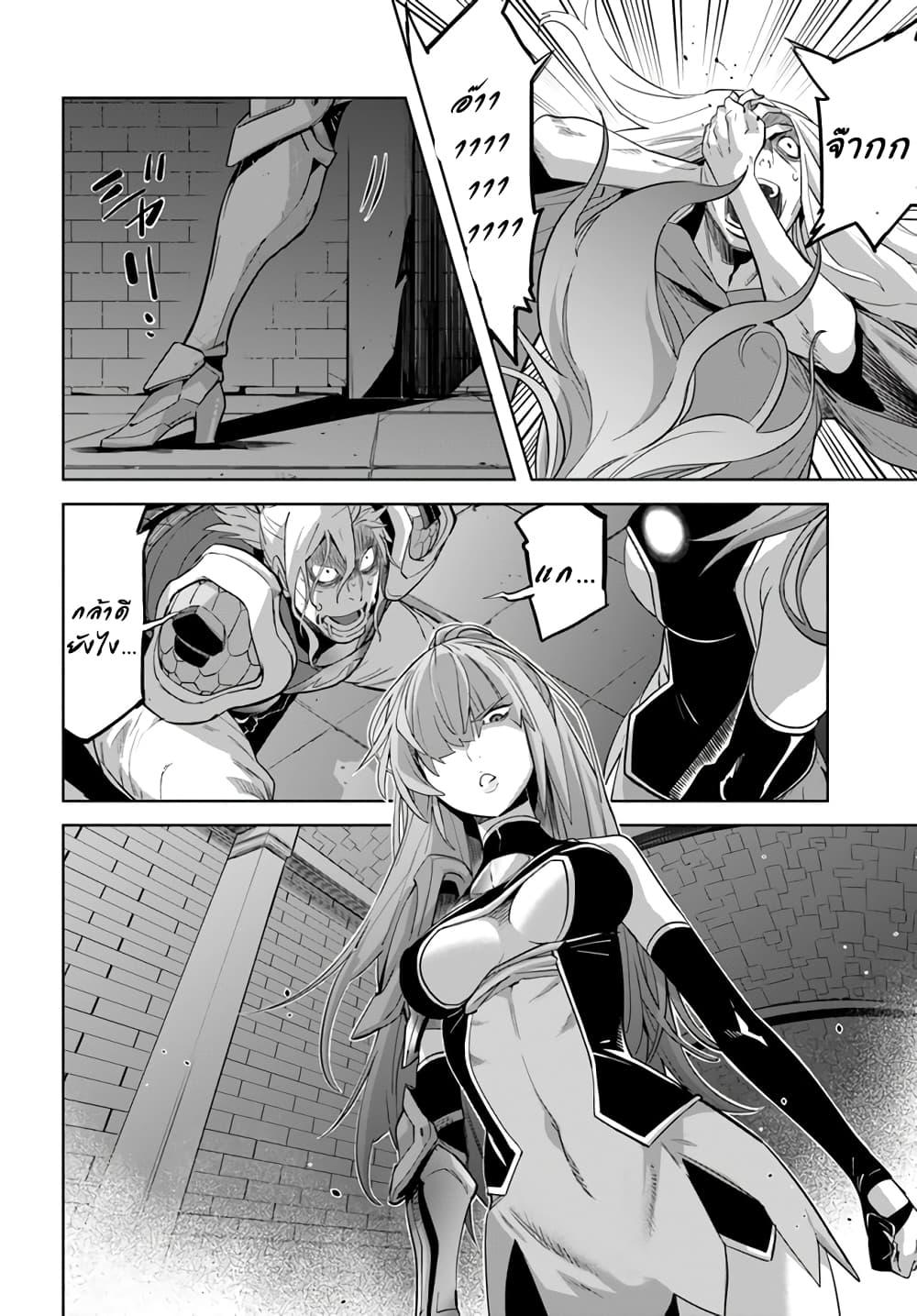 Manga-lc-com อ่านมังงะ อ่านการ์ตูน ออนไลน์ ฟรี Karate Baka Isekai ตอนที่ 1 2 3 4 5 6 7 8 9 10 11 12 13 14 ฟรี ไม่มีโฆษณา Manga-lc - อ่าน มังงะ อ่าน การ์ตูน ออนไลน์ อ่านมังงะ ฟรี