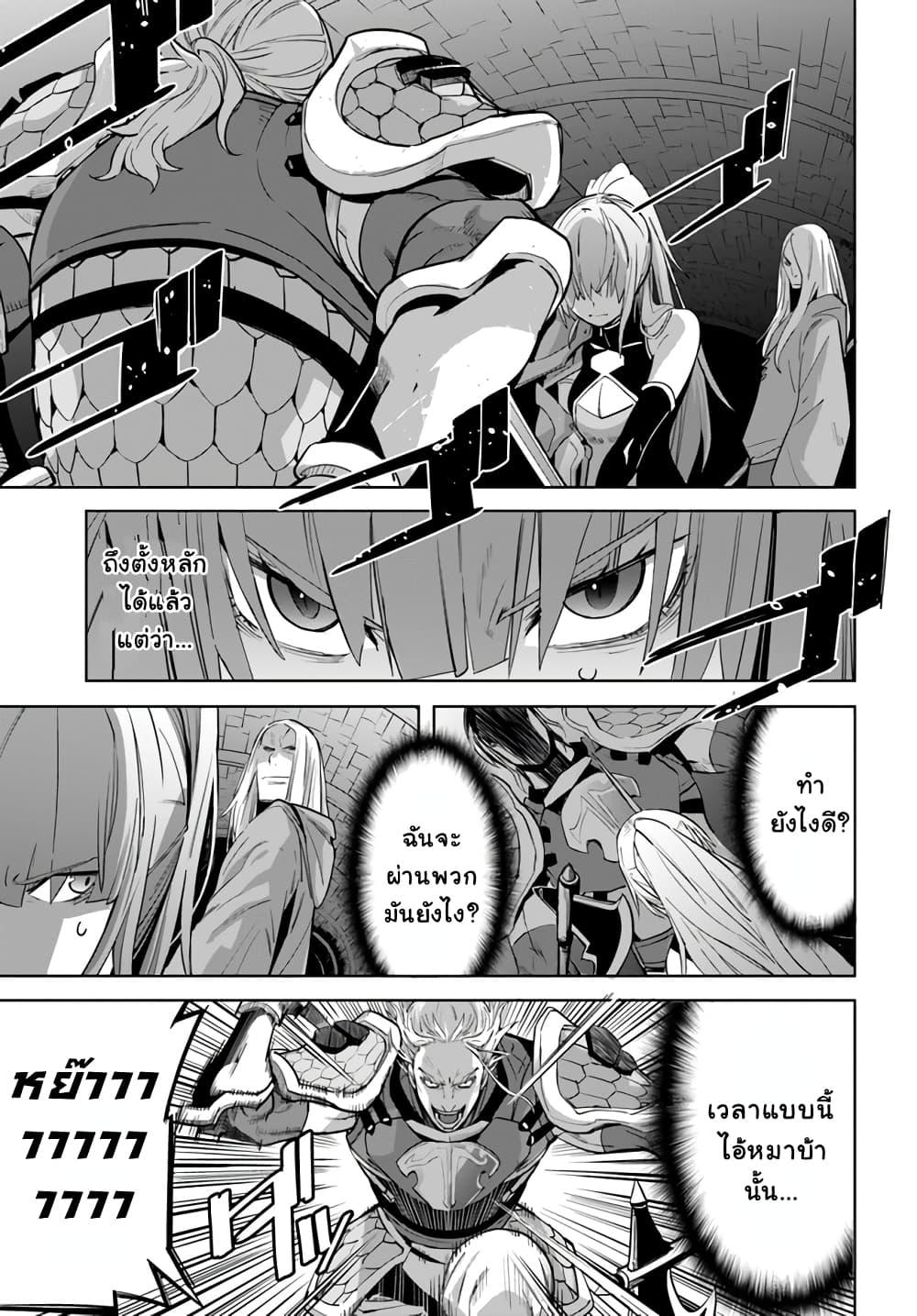 Manga-lc-com อ่านมังงะ อ่านการ์ตูน ออนไลน์ ฟรี Karate Baka Isekai ตอนที่ 1 2 3 4 5 6 7 8 9 10 11 12 13 14 ฟรี ไม่มีโฆษณา Manga-lc - อ่าน มังงะ อ่าน การ์ตูน ออนไลน์ อ่านมังงะ ฟรี