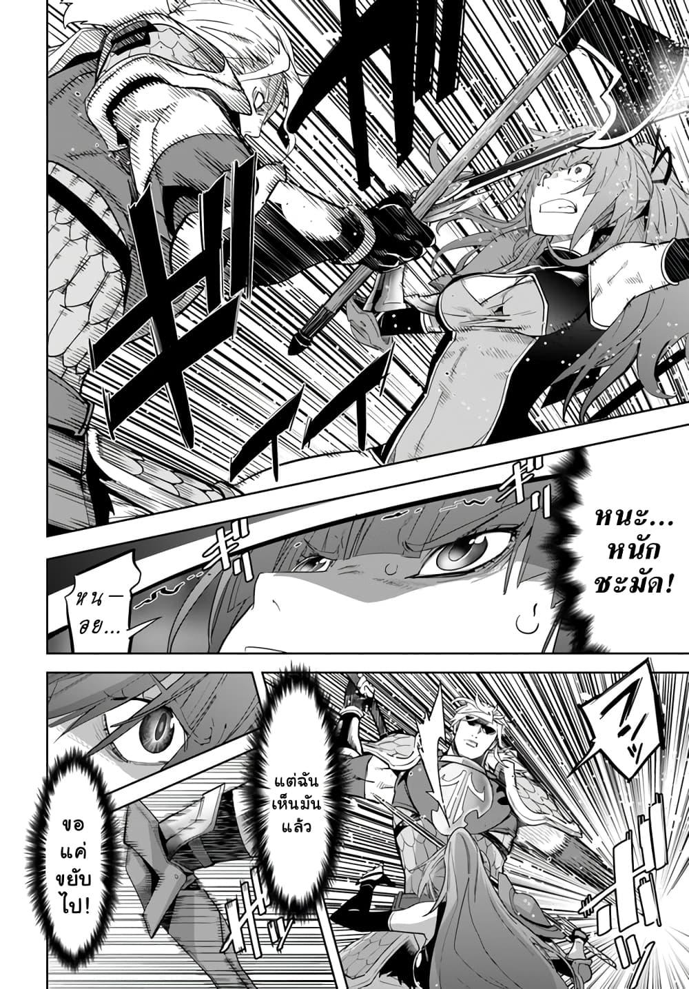 Manga-lc-com อ่านมังงะ อ่านการ์ตูน ออนไลน์ ฟรี Karate Baka Isekai ตอนที่ 1 2 3 4 5 6 7 8 9 10 11 12 13 14 ฟรี ไม่มีโฆษณา Manga-lc - อ่าน มังงะ อ่าน การ์ตูน ออนไลน์ อ่านมังงะ ฟรี