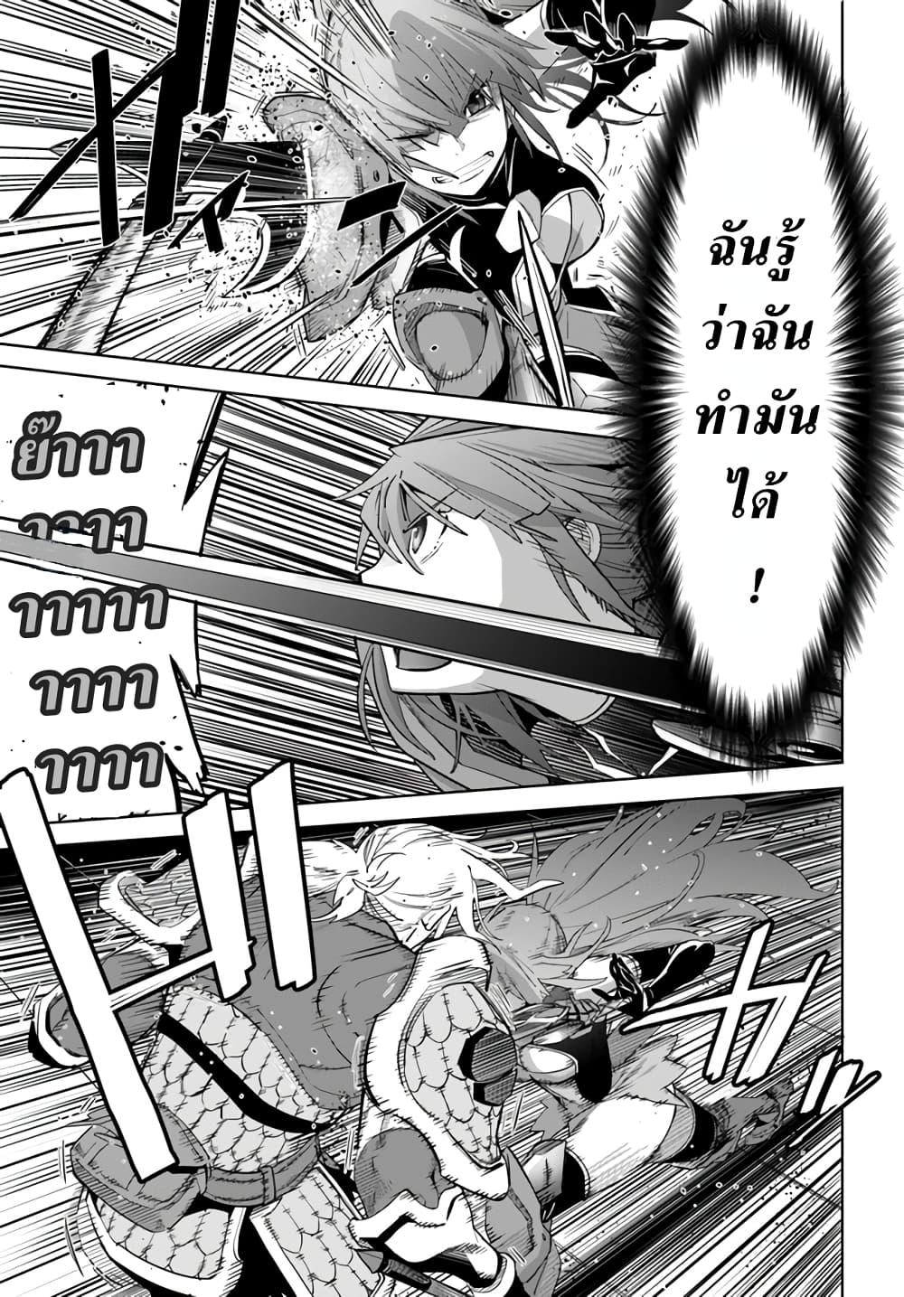 Manga-lc-com อ่านมังงะ อ่านการ์ตูน ออนไลน์ ฟรี Karate Baka Isekai ตอนที่ 1 2 3 4 5 6 7 8 9 10 11 12 13 14 ฟรี ไม่มีโฆษณา Manga-lc - อ่าน มังงะ อ่าน การ์ตูน ออนไลน์ อ่านมังงะ ฟรี