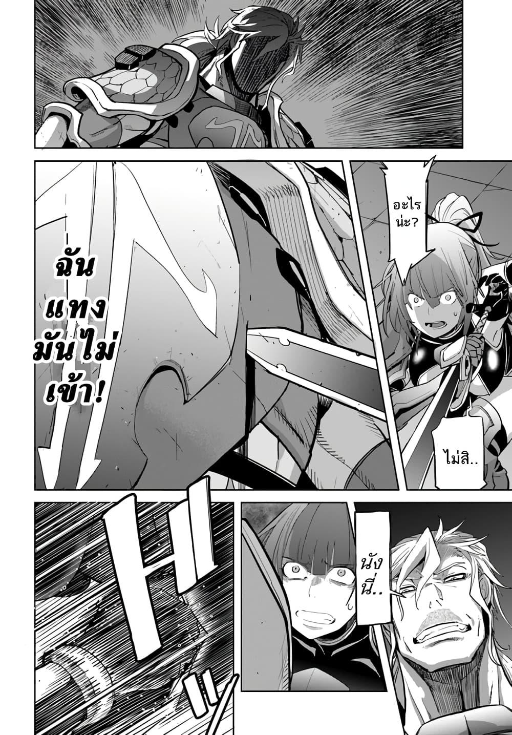 Manga-lc-com อ่านมังงะ อ่านการ์ตูน ออนไลน์ ฟรี Karate Baka Isekai ตอนที่ 1 2 3 4 5 6 7 8 9 10 11 12 13 14 ฟรี ไม่มีโฆษณา Manga-lc - อ่าน มังงะ อ่าน การ์ตูน ออนไลน์ อ่านมังงะ ฟรี