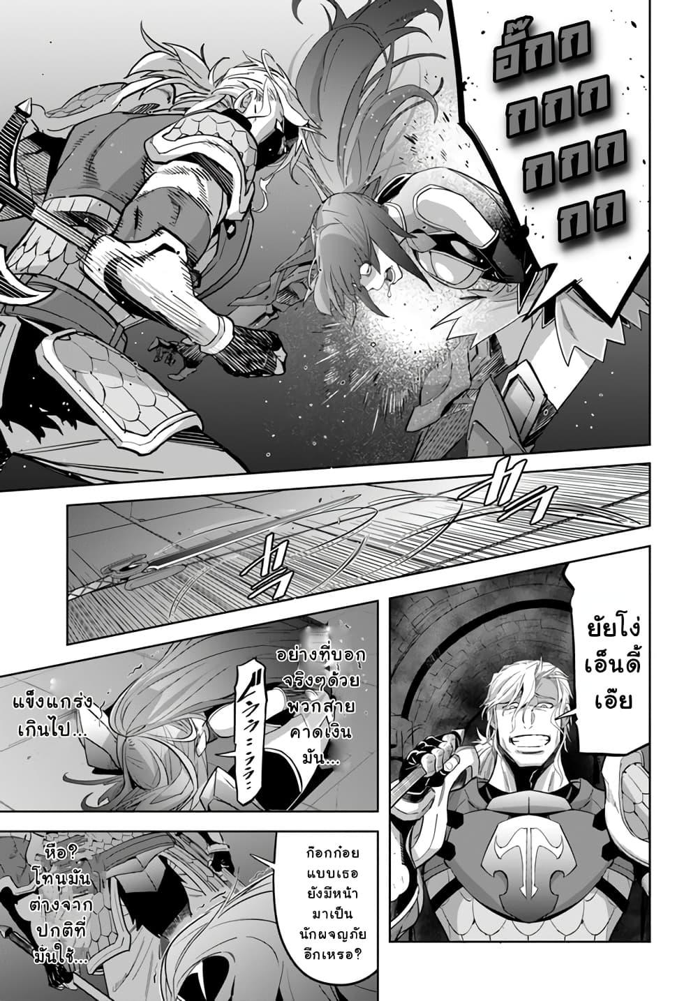 Manga-lc-com อ่านมังงะ อ่านการ์ตูน ออนไลน์ ฟรี Karate Baka Isekai ตอนที่ 1 2 3 4 5 6 7 8 9 10 11 12 13 14 ฟรี ไม่มีโฆษณา Manga-lc - อ่าน มังงะ อ่าน การ์ตูน ออนไลน์ อ่านมังงะ ฟรี