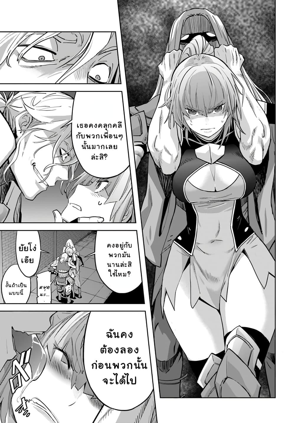 Manga-lc-com อ่านมังงะ อ่านการ์ตูน ออนไลน์ ฟรี Karate Baka Isekai ตอนที่ 1 2 3 4 5 6 7 8 9 10 11 12 13 14 ฟรี ไม่มีโฆษณา Manga-lc - อ่าน มังงะ อ่าน การ์ตูน ออนไลน์ อ่านมังงะ ฟรี