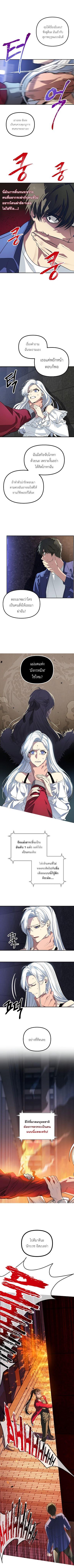 Manga-lc-com อ่านมังงะ อ่านการ์ตูน ออนไลน์ ฟรี SSS-Class Suicide Hunter ตอนที่ 1 2 3 4 5 6 7 8 9 10 11 12 13 14 ฟรี ไม่มีโฆษณา Manga-lc - อ่าน มังงะ อ่าน การ์ตูน ออนไลน์ อ่านมังงะ ฟรี