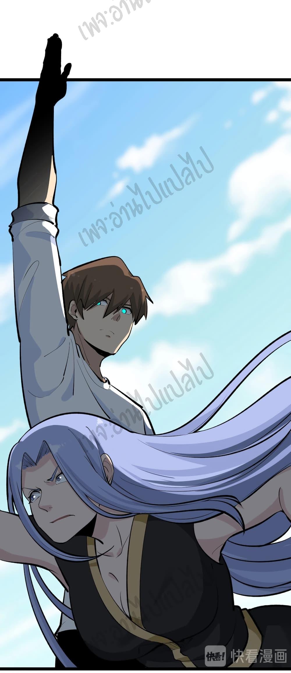 Manga-lc-com อ่านมังงะ อ่านการ์ตูน ออนไลน์ ฟรี Sanjie Taobao Store ตอนที่ 1 2 3 4 5 6 7 8 9 10 11 12 13 14 ฟรี ไม่มีโฆษณา Manga-lc - อ่าน มังงะ อ่าน การ์ตูน ออนไลน์ อ่านมังงะ ฟรี