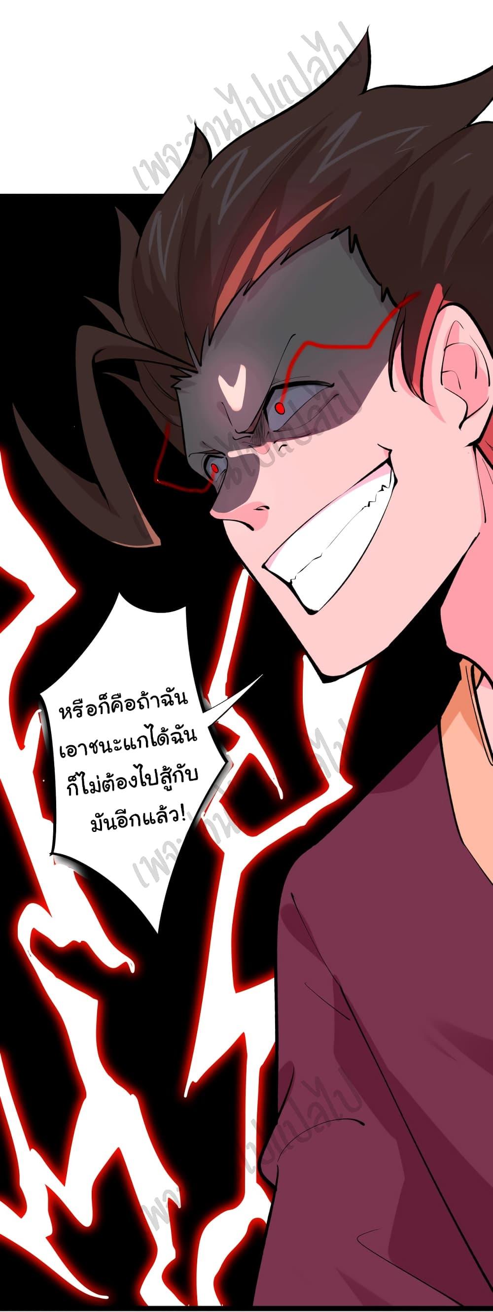 Manga-lc-com อ่านมังงะ อ่านการ์ตูน ออนไลน์ ฟรี Sanjie Taobao Store ตอนที่ 1 2 3 4 5 6 7 8 9 10 11 12 13 14 ฟรี ไม่มีโฆษณา Manga-lc - อ่าน มังงะ อ่าน การ์ตูน ออนไลน์ อ่านมังงะ ฟรี