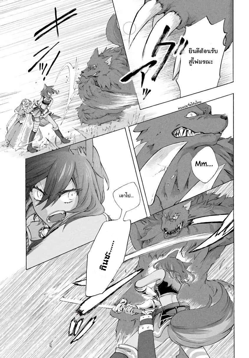 Manga-lc-com อ่านมังงะ อ่านการ์ตูน ออนไลน์ ฟรี Kukuku ……. He is the weakest of the Four Heavenly Kings ตอนที่ 1 2 3 4 5 6 7 8 9 10 11 12 13 14 ฟรี ไม่มีโฆษณา Manga-lc - อ่าน มังงะ อ่าน การ์ตูน ออนไลน์ อ่านมังงะ ฟรี