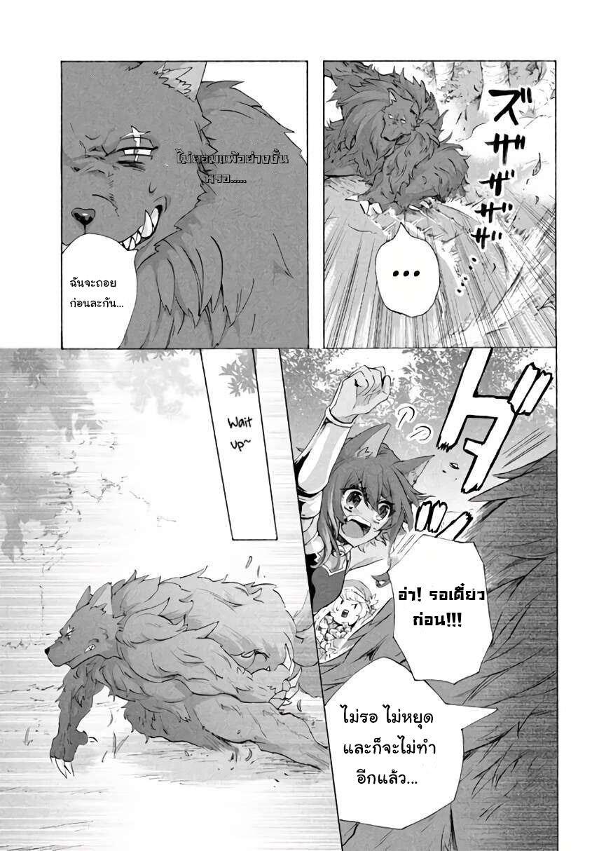 Manga-lc-com อ่านมังงะ อ่านการ์ตูน ออนไลน์ ฟรี Kukuku ……. He is the weakest of the Four Heavenly Kings ตอนที่ 1 2 3 4 5 6 7 8 9 10 11 12 13 14 ฟรี ไม่มีโฆษณา Manga-lc - อ่าน มังงะ อ่าน การ์ตูน ออนไลน์ อ่านมังงะ ฟรี