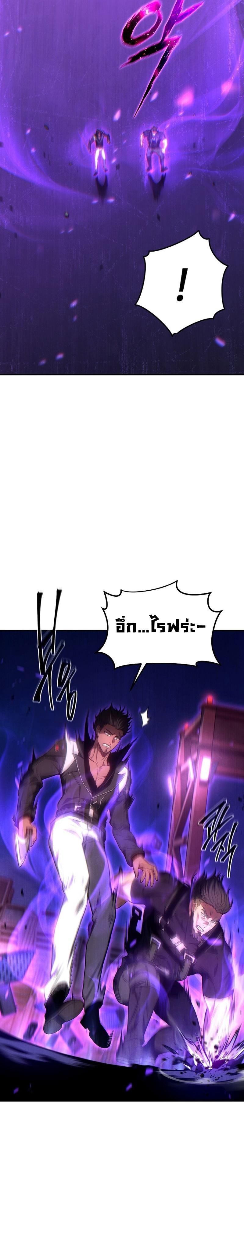 Manga-lc-com อ่านมังงะ อ่านการ์ตูน ออนไลน์ ฟรี Drug-Eating Genius Mage ตอนที่ 1 2 3 4 5 6 7 8 9 10 11 12 13 14 ฟรี ไม่มีโฆษณา Manga-lc - อ่าน มังงะ อ่าน การ์ตูน ออนไลน์ อ่านมังงะ ฟรี