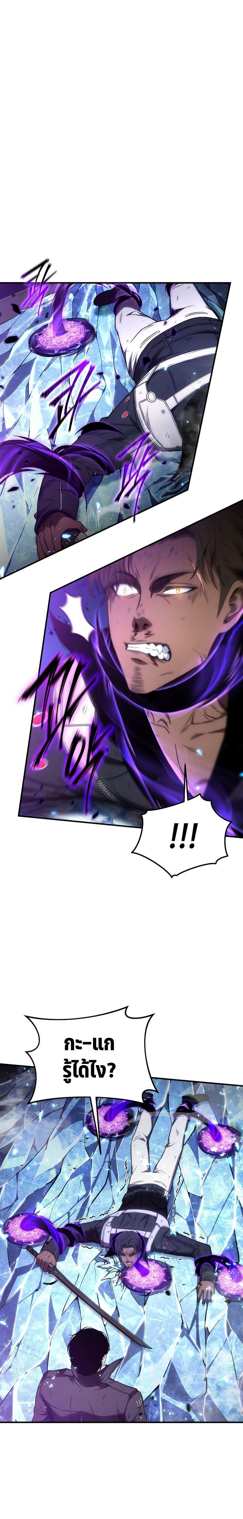 Manga-lc-com อ่านมังงะ อ่านการ์ตูน ออนไลน์ ฟรี Drug-Eating Genius Mage ตอนที่ 1 2 3 4 5 6 7 8 9 10 11 12 13 14 ฟรี ไม่มีโฆษณา Manga-lc - อ่าน มังงะ อ่าน การ์ตูน ออนไลน์ อ่านมังงะ ฟรี