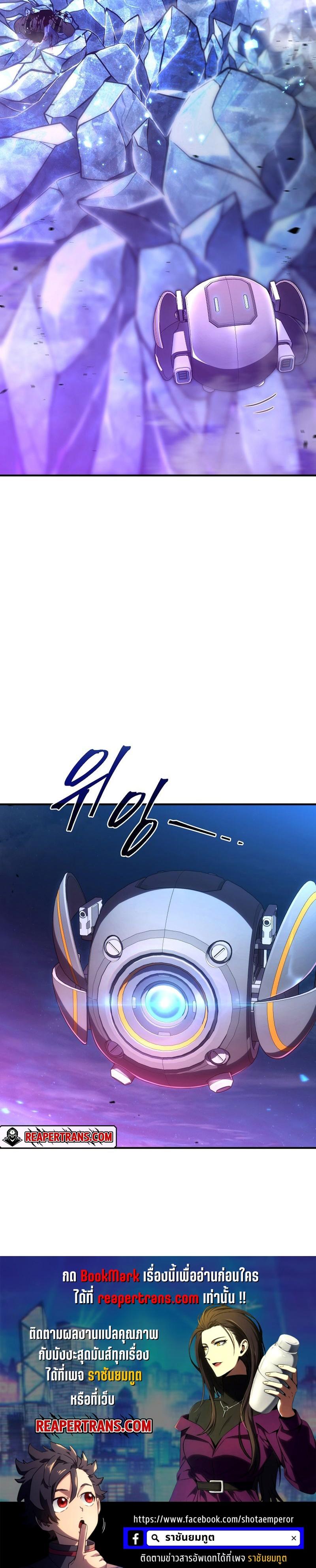 Manga-lc-com อ่านมังงะ อ่านการ์ตูน ออนไลน์ ฟรี Drug-Eating Genius Mage ตอนที่ 1 2 3 4 5 6 7 8 9 10 11 12 13 14 ฟรี ไม่มีโฆษณา Manga-lc - อ่าน มังงะ อ่าน การ์ตูน ออนไลน์ อ่านมังงะ ฟรี