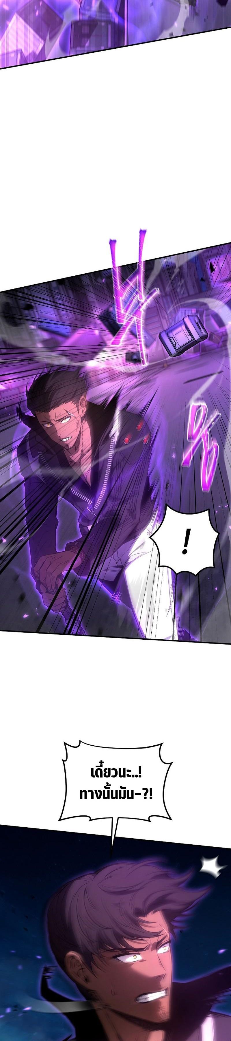 Manga-lc-com อ่านมังงะ อ่านการ์ตูน ออนไลน์ ฟรี Drug-Eating Genius Mage ตอนที่ 1 2 3 4 5 6 7 8 9 10 11 12 13 14 ฟรี ไม่มีโฆษณา Manga-lc - อ่าน มังงะ อ่าน การ์ตูน ออนไลน์ อ่านมังงะ ฟรี
