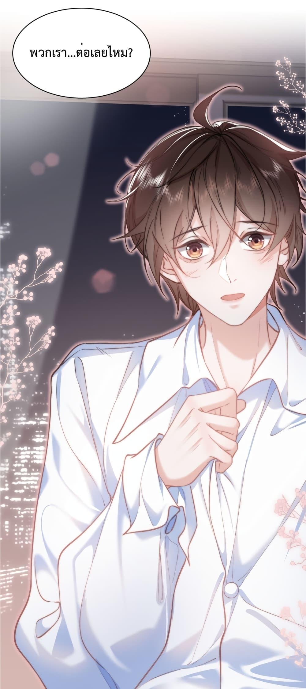 Manga-lc-com อ่านมังงะ อ่านการ์ตูน ออนไลน์ ฟรี Female Leader – ย้อนเวลาเปลี่ยนชะตา ครูฝึกสาวทรงเสน่ห์ ตอนที่ 1 2 3 4 5 6 7 8 9 10 11 12 13 14 ฟรี ไม่มีโฆษณา Manga-lc - อ่าน มังงะ อ่าน การ์ตูน ออนไลน์ อ่านมังงะ ฟรี