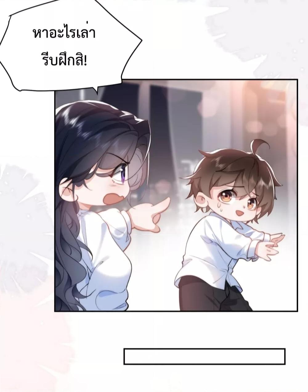 Manga-lc-com อ่านมังงะ อ่านการ์ตูน ออนไลน์ ฟรี Female Leader – ย้อนเวลาเปลี่ยนชะตา ครูฝึกสาวทรงเสน่ห์ ตอนที่ 1 2 3 4 5 6 7 8 9 10 11 12 13 14 ฟรี ไม่มีโฆษณา Manga-lc - อ่าน มังงะ อ่าน การ์ตูน ออนไลน์ อ่านมังงะ ฟรี