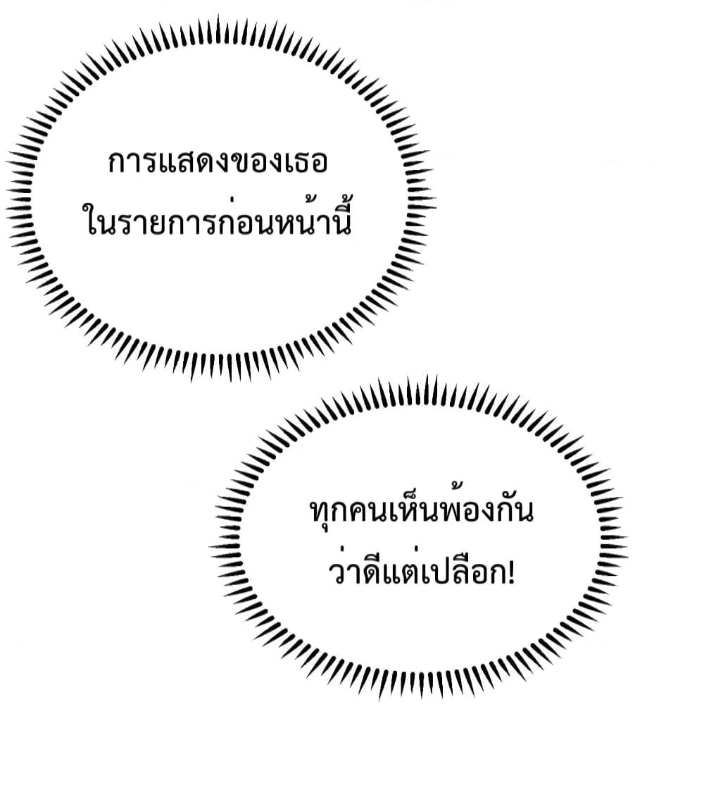 Manga-lc-com อ่านมังงะ อ่านการ์ตูน ออนไลน์ ฟรี Female Leader – ย้อนเวลาเปลี่ยนชะตา ครูฝึกสาวทรงเสน่ห์ ตอนที่ 1 2 3 4 5 6 7 8 9 10 11 12 13 14 ฟรี ไม่มีโฆษณา Manga-lc - อ่าน มังงะ อ่าน การ์ตูน ออนไลน์ อ่านมังงะ ฟรี