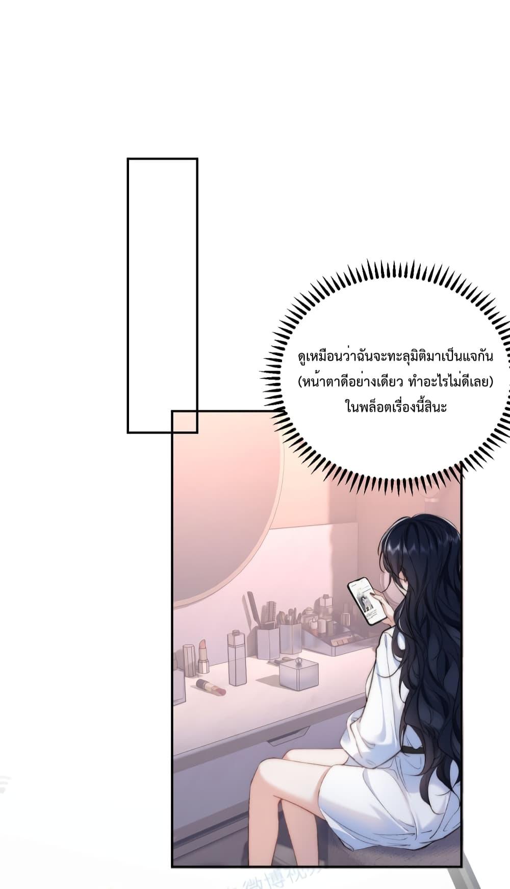 Manga-lc-com อ่านมังงะ อ่านการ์ตูน ออนไลน์ ฟรี Female Leader – ย้อนเวลาเปลี่ยนชะตา ครูฝึกสาวทรงเสน่ห์ ตอนที่ 1 2 3 4 5 6 7 8 9 10 11 12 13 14 ฟรี ไม่มีโฆษณา Manga-lc - อ่าน มังงะ อ่าน การ์ตูน ออนไลน์ อ่านมังงะ ฟรี