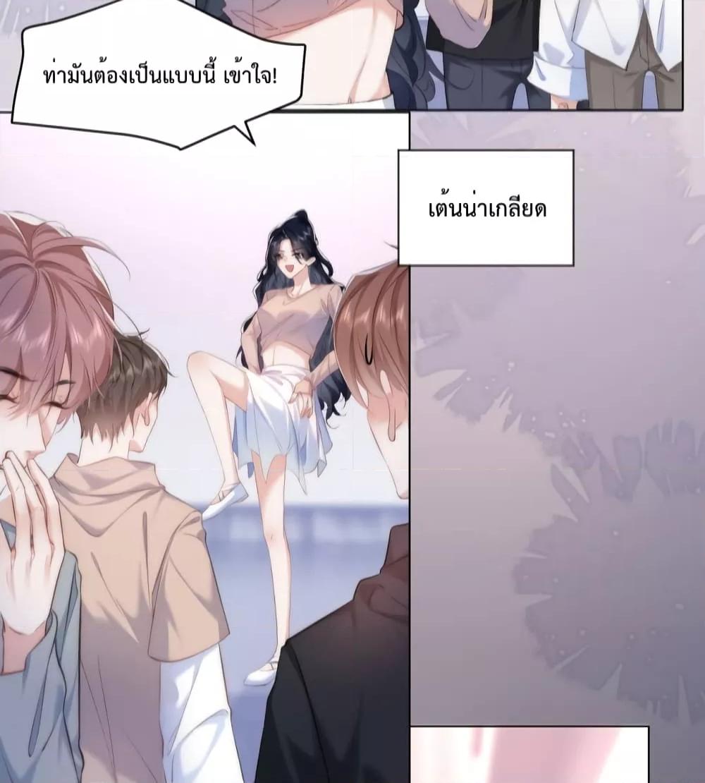 Manga-lc-com อ่านมังงะ อ่านการ์ตูน ออนไลน์ ฟรี Female Leader – ย้อนเวลาเปลี่ยนชะตา ครูฝึกสาวทรงเสน่ห์ ตอนที่ 1 2 3 4 5 6 7 8 9 10 11 12 13 14 ฟรี ไม่มีโฆษณา Manga-lc - อ่าน มังงะ อ่าน การ์ตูน ออนไลน์ อ่านมังงะ ฟรี