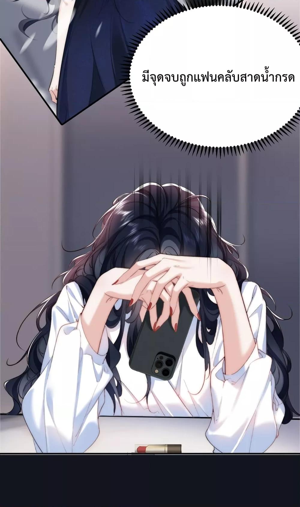 Manga-lc-com อ่านมังงะ อ่านการ์ตูน ออนไลน์ ฟรี Female Leader – ย้อนเวลาเปลี่ยนชะตา ครูฝึกสาวทรงเสน่ห์ ตอนที่ 1 2 3 4 5 6 7 8 9 10 11 12 13 14 ฟรี ไม่มีโฆษณา Manga-lc - อ่าน มังงะ อ่าน การ์ตูน ออนไลน์ อ่านมังงะ ฟรี