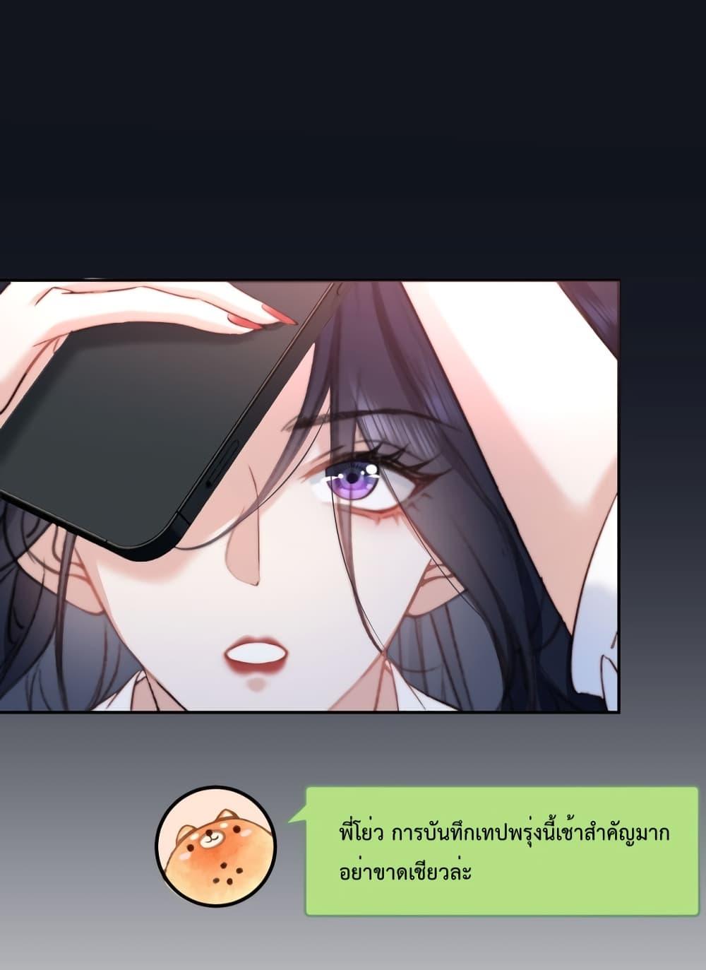 Manga-lc-com อ่านมังงะ อ่านการ์ตูน ออนไลน์ ฟรี Female Leader – ย้อนเวลาเปลี่ยนชะตา ครูฝึกสาวทรงเสน่ห์ ตอนที่ 1 2 3 4 5 6 7 8 9 10 11 12 13 14 ฟรี ไม่มีโฆษณา Manga-lc - อ่าน มังงะ อ่าน การ์ตูน ออนไลน์ อ่านมังงะ ฟรี