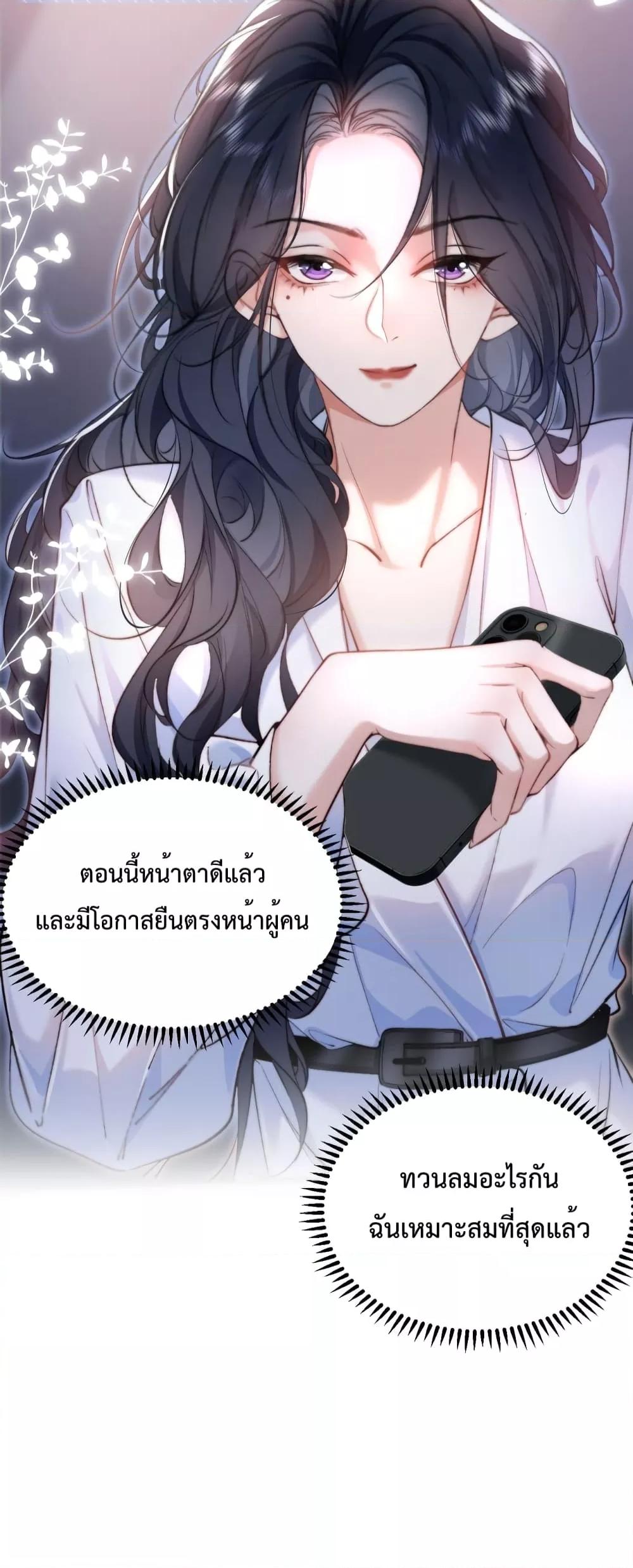 Manga-lc-com อ่านมังงะ อ่านการ์ตูน ออนไลน์ ฟรี Female Leader – ย้อนเวลาเปลี่ยนชะตา ครูฝึกสาวทรงเสน่ห์ ตอนที่ 1 2 3 4 5 6 7 8 9 10 11 12 13 14 ฟรี ไม่มีโฆษณา Manga-lc - อ่าน มังงะ อ่าน การ์ตูน ออนไลน์ อ่านมังงะ ฟรี