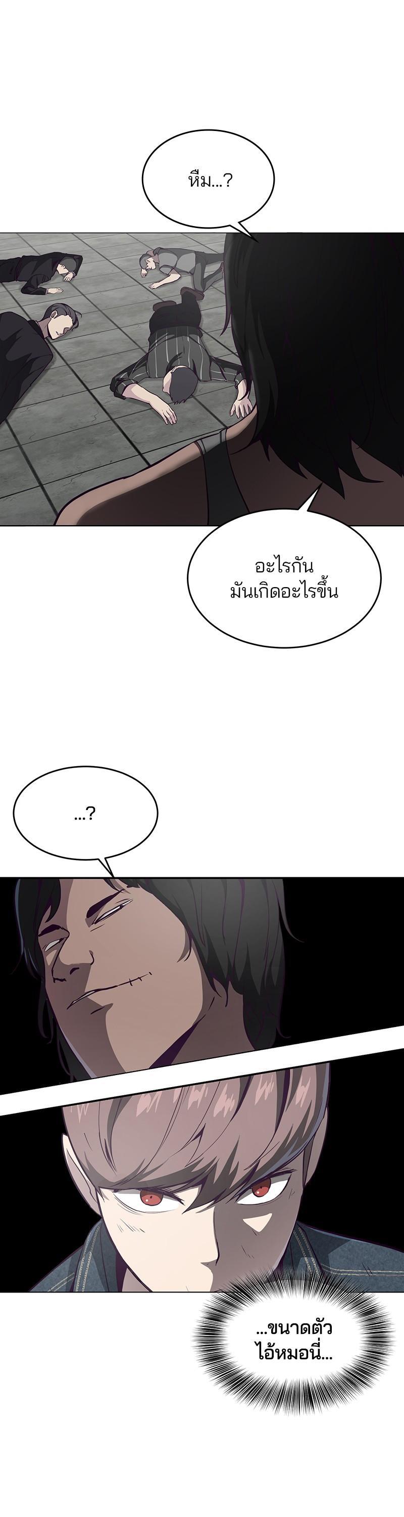 Manga-lc-com อ่านมังงะ อ่านการ์ตูน ออนไลน์ ฟรี The Boy of Death ตอนที่ 1 2 3 4 5 6 7 8 9 10 11 12 13 14 ฟรี ไม่มีโฆษณา Manga-lc - อ่าน มังงะ อ่าน การ์ตูน ออนไลน์ อ่านมังงะ ฟรี