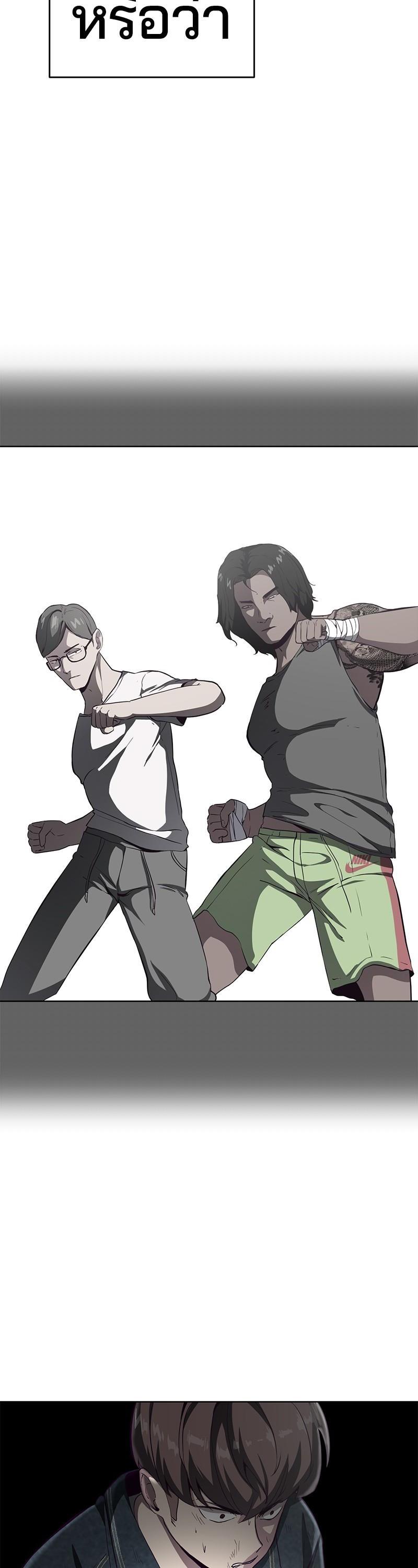 Manga-lc-com อ่านมังงะ อ่านการ์ตูน ออนไลน์ ฟรี The Boy of Death ตอนที่ 1 2 3 4 5 6 7 8 9 10 11 12 13 14 ฟรี ไม่มีโฆษณา Manga-lc - อ่าน มังงะ อ่าน การ์ตูน ออนไลน์ อ่านมังงะ ฟรี