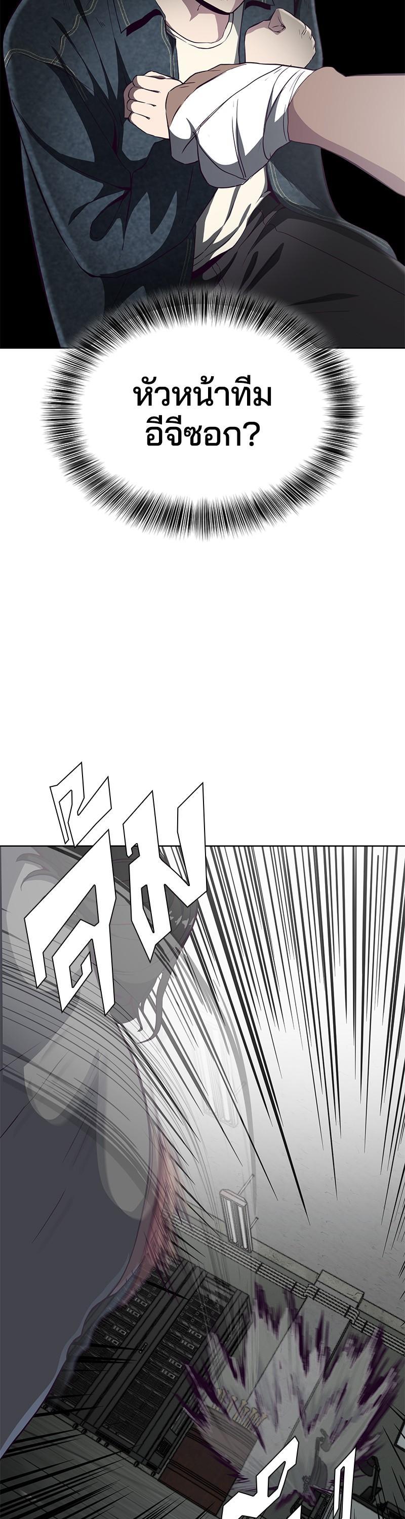 Manga-lc-com อ่านมังงะ อ่านการ์ตูน ออนไลน์ ฟรี The Boy of Death ตอนที่ 1 2 3 4 5 6 7 8 9 10 11 12 13 14 ฟรี ไม่มีโฆษณา Manga-lc - อ่าน มังงะ อ่าน การ์ตูน ออนไลน์ อ่านมังงะ ฟรี