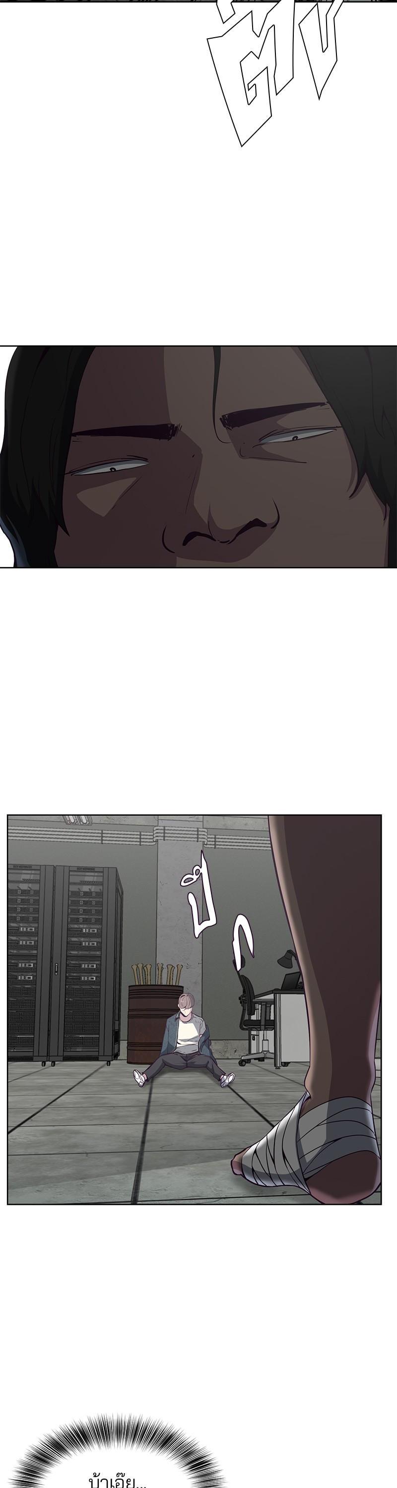 Manga-lc-com อ่านมังงะ อ่านการ์ตูน ออนไลน์ ฟรี The Boy of Death ตอนที่ 1 2 3 4 5 6 7 8 9 10 11 12 13 14 ฟรี ไม่มีโฆษณา Manga-lc - อ่าน มังงะ อ่าน การ์ตูน ออนไลน์ อ่านมังงะ ฟรี