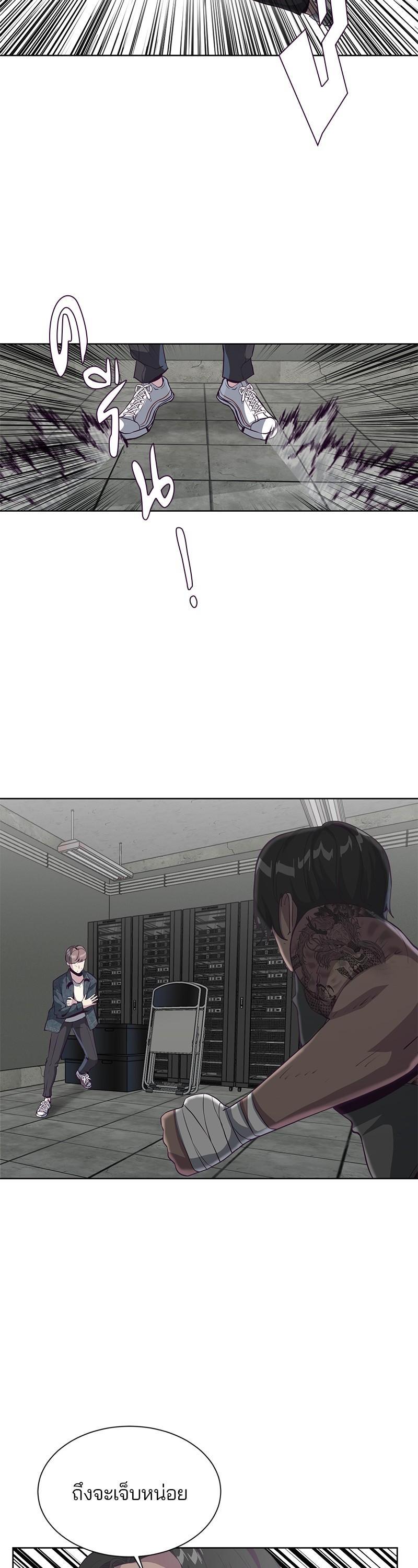 Manga-lc-com อ่านมังงะ อ่านการ์ตูน ออนไลน์ ฟรี The Boy of Death ตอนที่ 1 2 3 4 5 6 7 8 9 10 11 12 13 14 ฟรี ไม่มีโฆษณา Manga-lc - อ่าน มังงะ อ่าน การ์ตูน ออนไลน์ อ่านมังงะ ฟรี