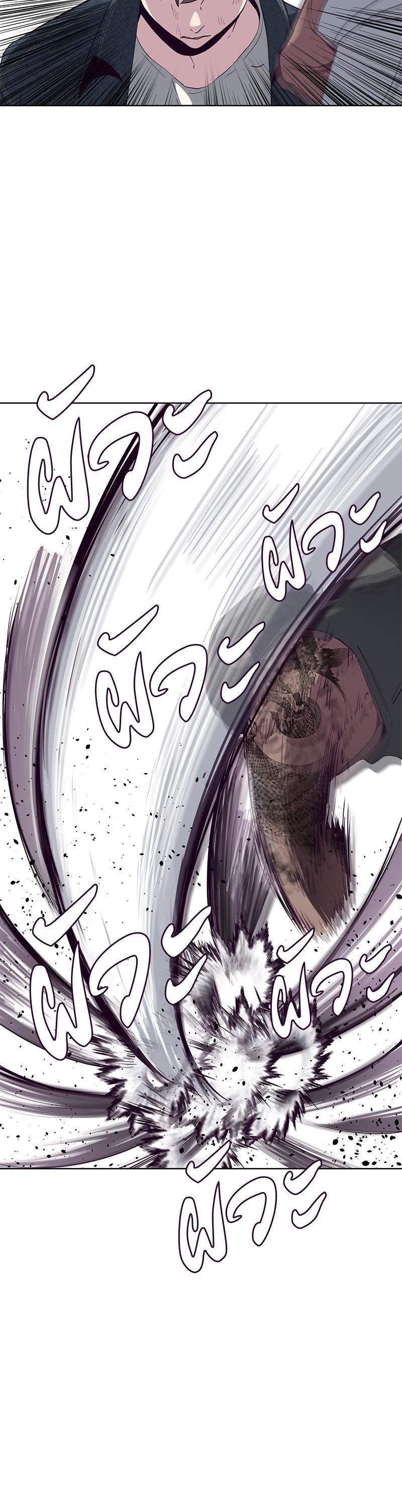 Manga-lc-com อ่านมังงะ อ่านการ์ตูน ออนไลน์ ฟรี The Boy of Death ตอนที่ 1 2 3 4 5 6 7 8 9 10 11 12 13 14 ฟรี ไม่มีโฆษณา Manga-lc - อ่าน มังงะ อ่าน การ์ตูน ออนไลน์ อ่านมังงะ ฟรี