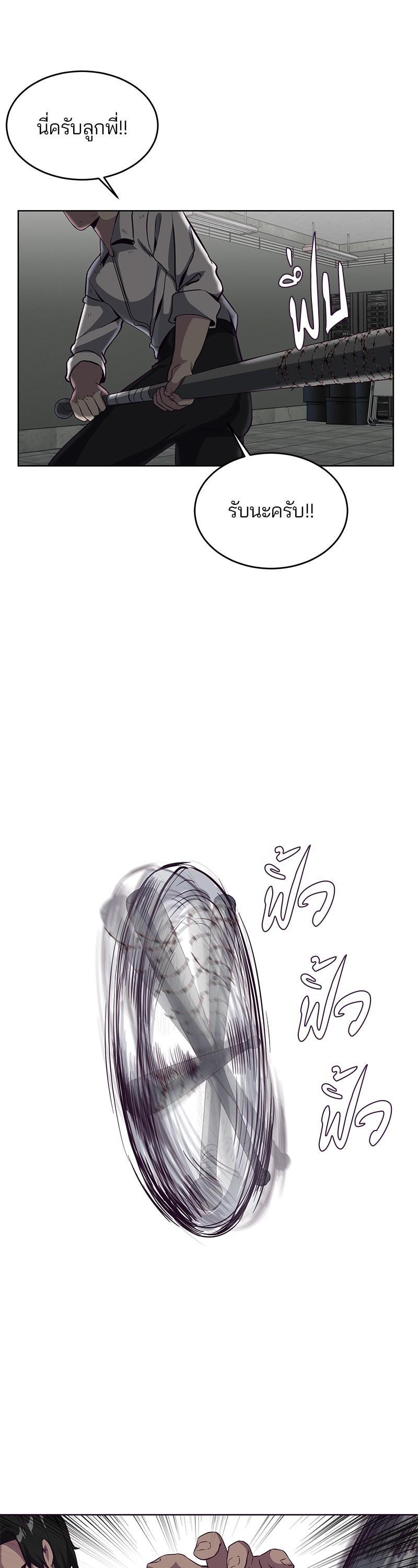 Manga-lc-com อ่านมังงะ อ่านการ์ตูน ออนไลน์ ฟรี The Boy of Death ตอนที่ 1 2 3 4 5 6 7 8 9 10 11 12 13 14 ฟรี ไม่มีโฆษณา Manga-lc - อ่าน มังงะ อ่าน การ์ตูน ออนไลน์ อ่านมังงะ ฟรี