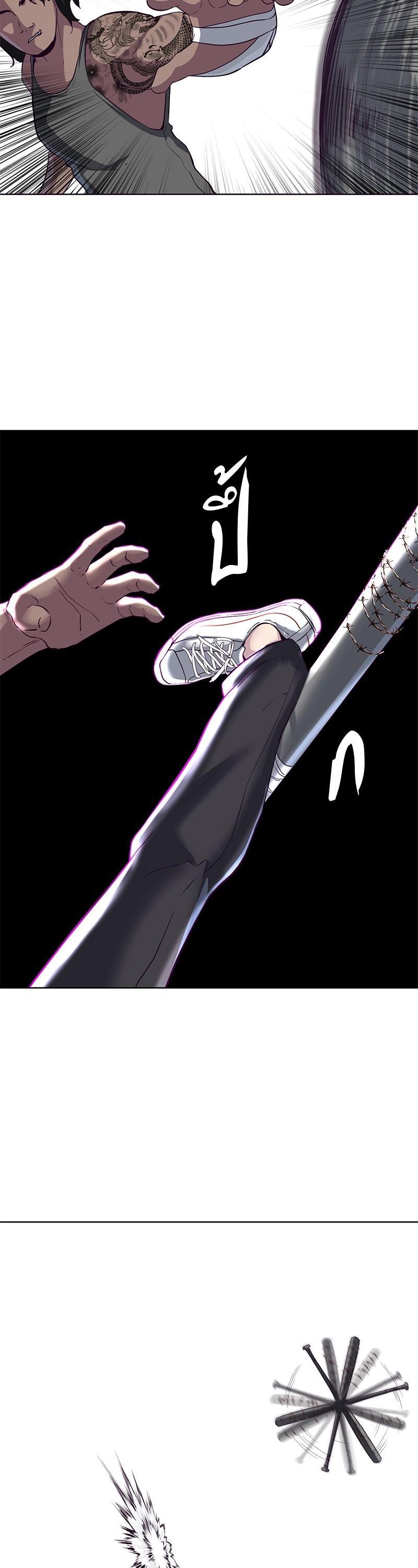 Manga-lc-com อ่านมังงะ อ่านการ์ตูน ออนไลน์ ฟรี The Boy of Death ตอนที่ 1 2 3 4 5 6 7 8 9 10 11 12 13 14 ฟรี ไม่มีโฆษณา Manga-lc - อ่าน มังงะ อ่าน การ์ตูน ออนไลน์ อ่านมังงะ ฟรี