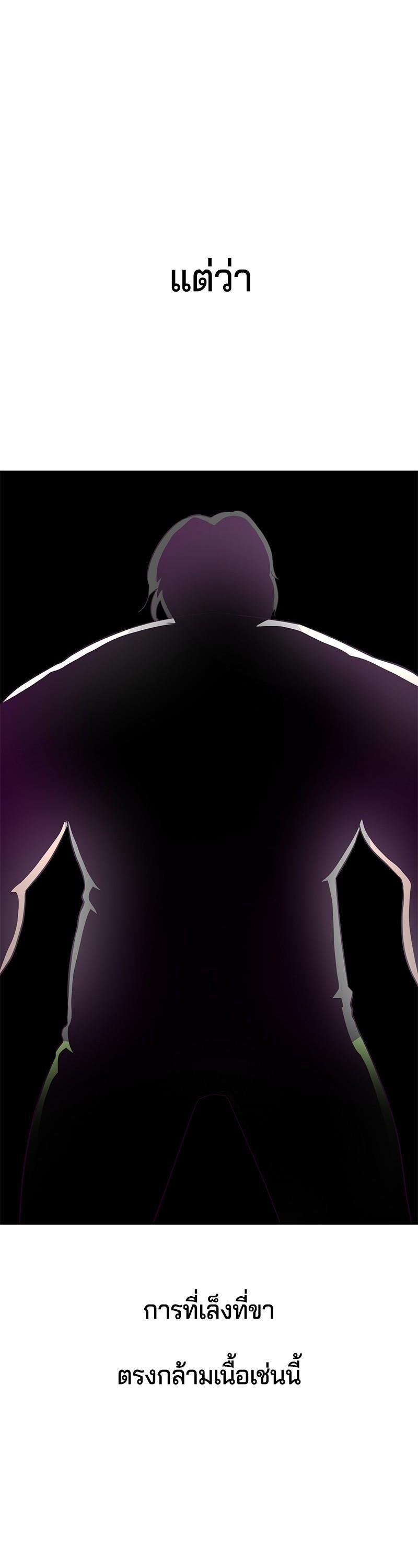 Manga-lc-com อ่านมังงะ อ่านการ์ตูน ออนไลน์ ฟรี The Boy of Death ตอนที่ 1 2 3 4 5 6 7 8 9 10 11 12 13 14 ฟรี ไม่มีโฆษณา Manga-lc - อ่าน มังงะ อ่าน การ์ตูน ออนไลน์ อ่านมังงะ ฟรี